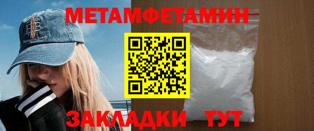 Гай  АМФ  Вход с VPN  АМФ Premium 