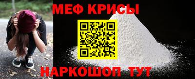 сатива Балаково