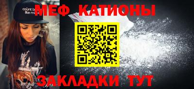 каннабис Балашиха