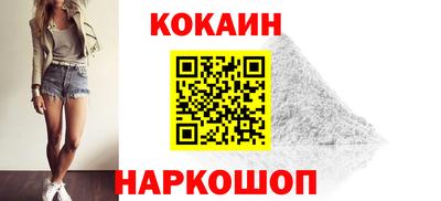 сатива Балаково