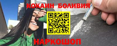 каннабис Балашиха