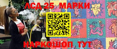 сатива Балаково