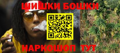 сатива Балаково