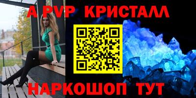 каннабис Балашиха