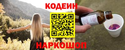 каннабис Балашиха