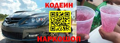 каннабис Балашиха