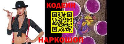 сатива Балаково
