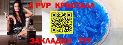 каннабис Балашиха