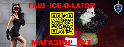 прущие грибы Балахна
