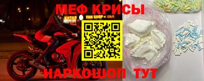 сатива Балаково